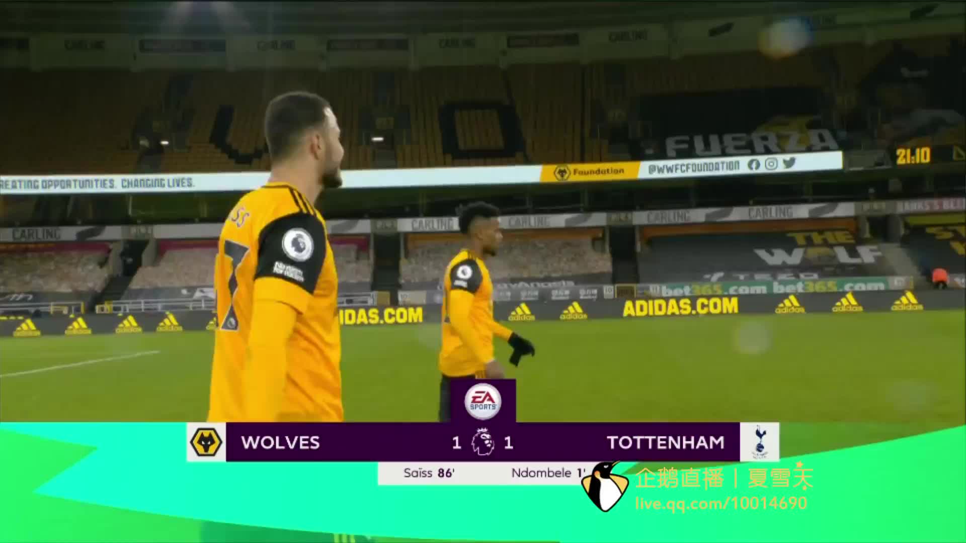 次数位列队 次数位列队